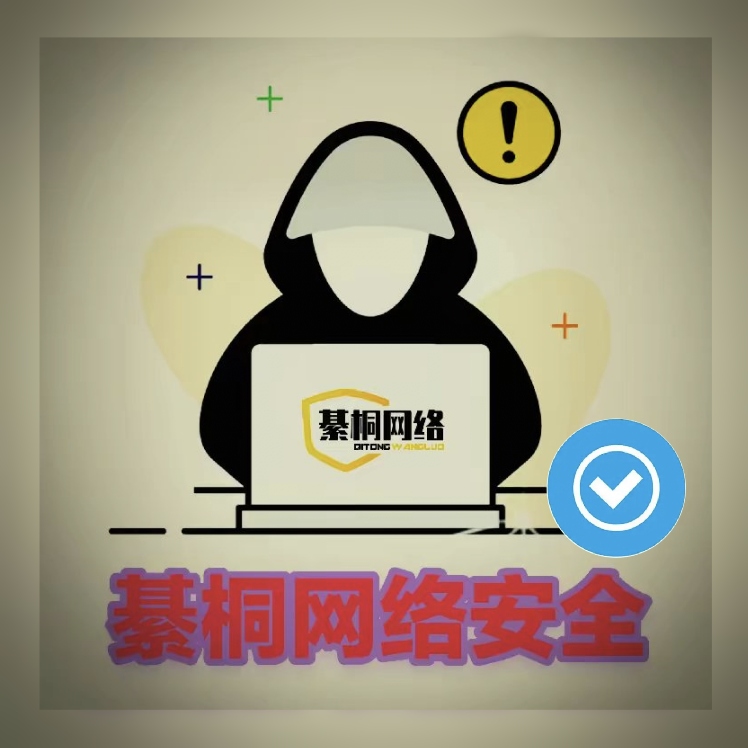 綦桐网络的头像-悠云