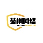 徽章-团队专属-悠云