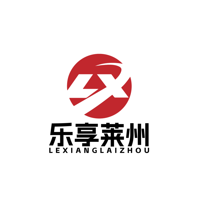 乐享莱州集团-悠云