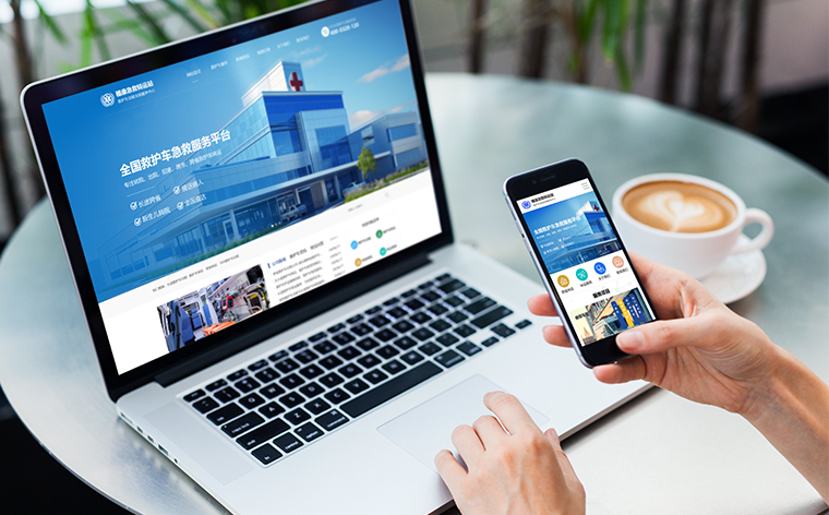 永易搜建站特价活动:低成本撬动高SEO价值,助力企业线上突围-悠云