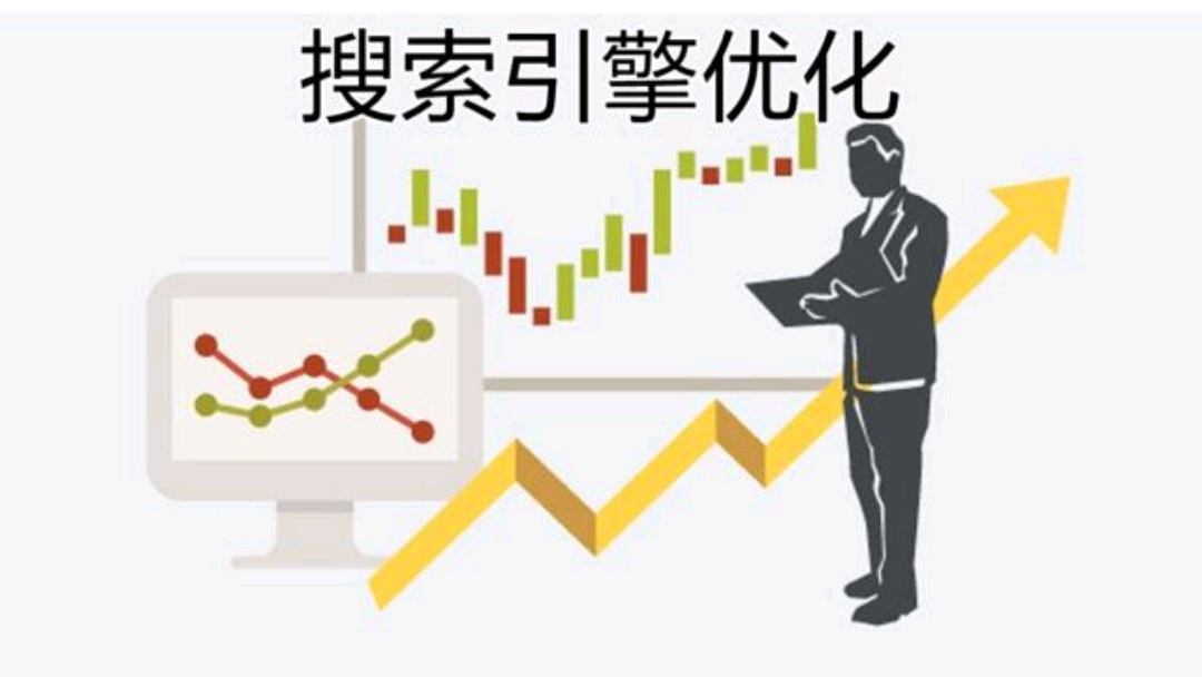 深度剖析：解锁 SEO 提高收录的全面策略与独家秘-悠云