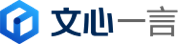 文心一言即将全面免费:会员权益与退费说明详解-悠云