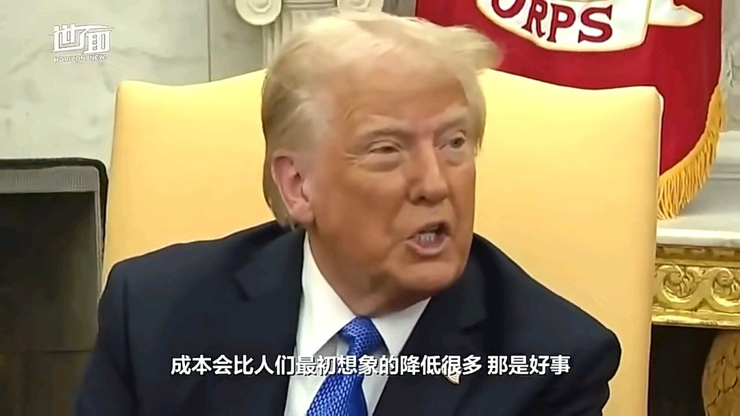 特朗普言论背后:DeepSeek与美国科技安全观的博弈-悠云